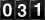 Oooh!  Look at the silly odometer!