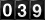 Oooh!  Look at the silly odometer!