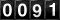 Oooh!  Look at the silly odometer!