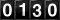 Oooh!  Look at the silly odometer!