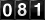 Oooh!  Look at the silly odometer!