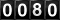 Oooh!  Look at the silly odometer!