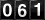 Oooh!  Look at the silly odometer!