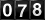 Oooh!  Look at the silly odometer!