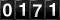 Oooh!  Look at the silly odometer!