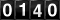 Oooh!  Look at the silly odometer!