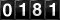 Oooh!  Look at the silly odometer!