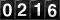 Oooh!  Look at the silly odometer!
