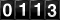 Oooh!  Look at the silly odometer!