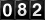 Oooh!  Look at the silly odometer!