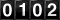 Oooh!  Look at the silly odometer!