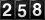 Oooh!  Look at the silly odometer!