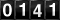 Oooh!  Look at the silly odometer!