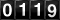 Oooh!  Look at the silly odometer!
