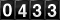 Oooh!  Look at the silly odometer!