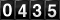 Oooh!  Look at the silly odometer!