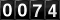 Oooh!  Look at the silly odometer!