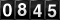 Oooh!  Look at the silly odometer!