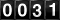 Oooh!  Look at the silly odometer!
