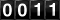Oooh!  Look at the silly odometer!