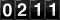 Oooh!  Look at the silly odometer!