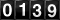 Oooh!  Look at the silly odometer!