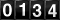 Oooh!  Look at the silly odometer!