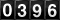 Oooh!  Look at the silly odometer!