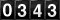 Oooh!  Look at the silly odometer!