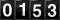 Oooh!  Look at the silly odometer!
