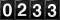 Oooh!  Look at the silly odometer!