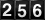 Oooh!  Look at the silly odometer!