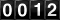 Oooh!  Look at the silly odometer!
