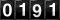 Oooh!  Look at the silly odometer!