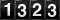 Oooh!  Look at the silly odometer!