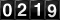 Oooh!  Look at the silly odometer!
