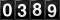 Oooh!  Look at the silly odometer!