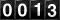 Oooh!  Look at the silly odometer!