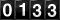 Oooh!  Look at the silly odometer!