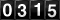 Oooh!  Look at the silly odometer!
