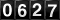 Oooh!  Look at the silly odometer!