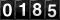 Oooh!  Look at the silly odometer!