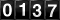 Oooh!  Look at the silly odometer!