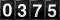 Oooh!  Look at the silly odometer!