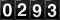 Oooh!  Look at the silly odometer!