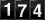 Oooh!  Look at the silly odometer!
