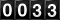 Oooh!  Look at the silly odometer!