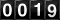 Oooh!  Look at the silly odometer!
