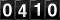 Oooh!  Look at the silly odometer!