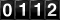 Oooh!  Look at the silly odometer!